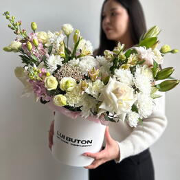 LUI BUTON