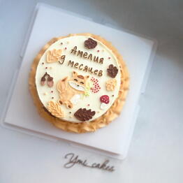 Ymi cakes