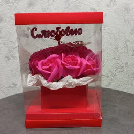 Bouquets with Taste