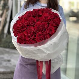 Dadali flower