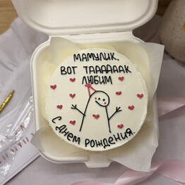 Десерт Хохлова 