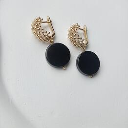 Siyai jewel