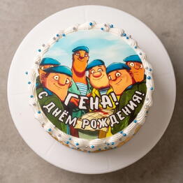 Cake top brest