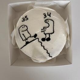 Reizcake