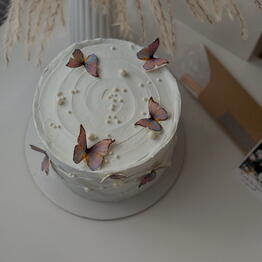 Skubieva cakes