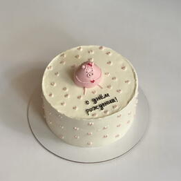 Berry nice Cake 