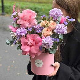 Le Bouquet