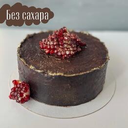 Cakes with love
