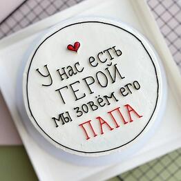 Планета тортов