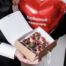 Комбо клубника в шоколаде шар маме