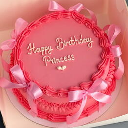 MILANA CAKE STUDIO