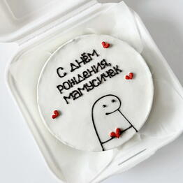 Cake By Veronika| bento-tort