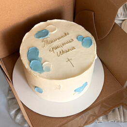 Griny cakes