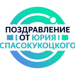 Videogram