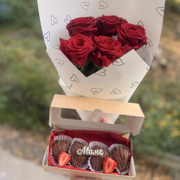 Romantic Boutique