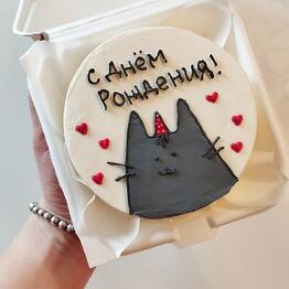 maksimova cake
