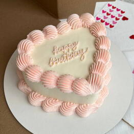 Fayy.cake
