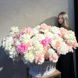 Rafaell Flowers