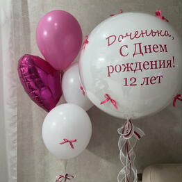 ФЛОЭМА