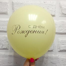 Дон Бутон