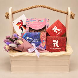 RAKITIN GIFTS