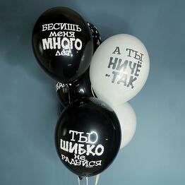 ЦВЕТО-ЛЕТТО 