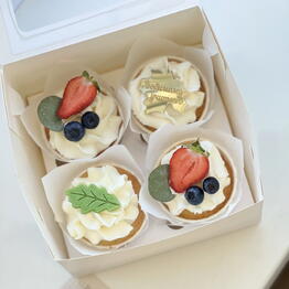 _Cake_egine