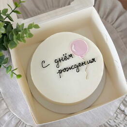 _alina.cake