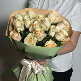 Cantar Flores