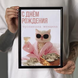 Воздушные шары СПб и ЛО