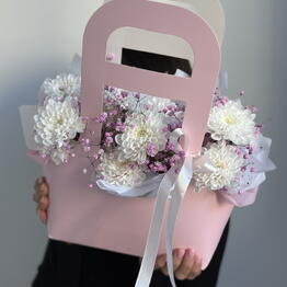 bouquet for you