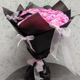 Bouquets with Taste