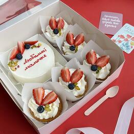 YOUR CAKE