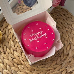 Eles.bakery
