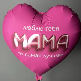 Флора Букет