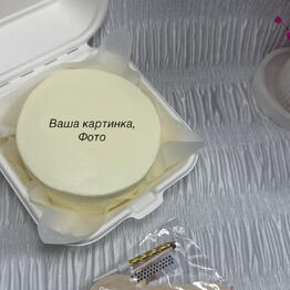 Торты Бенто