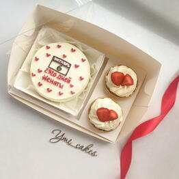 Ymi cakes