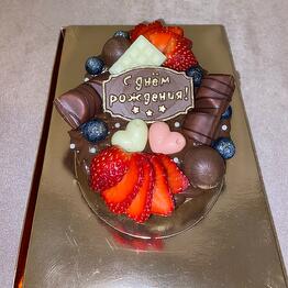 Sheyda cake shop