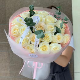 Rosalie Flowers