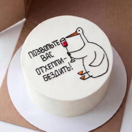 Тортилла 