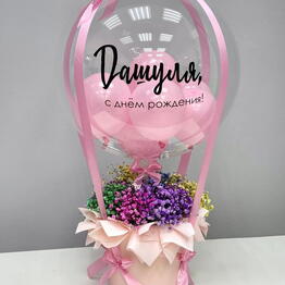 Keshaparty by