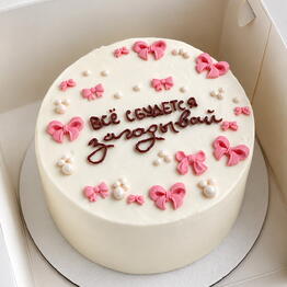 violetta cake1