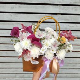 Make me flowers