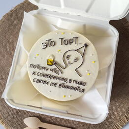 Bento.cake.msk