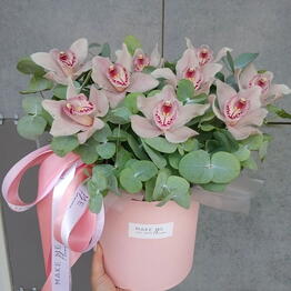 Make me flowers