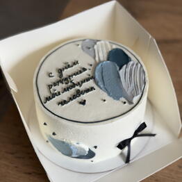 Minicake