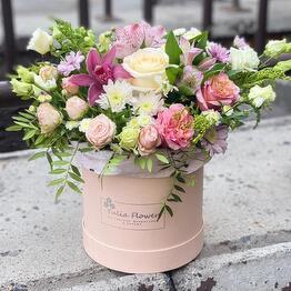 Yulia Flower