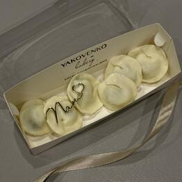 Yakovenko bakery