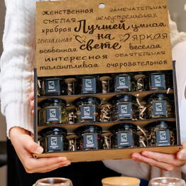 БУКЕТТИ
