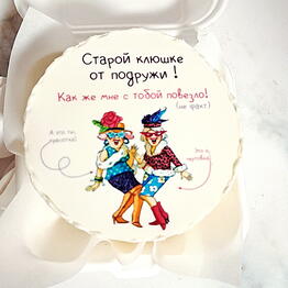 Ягодный шоколад